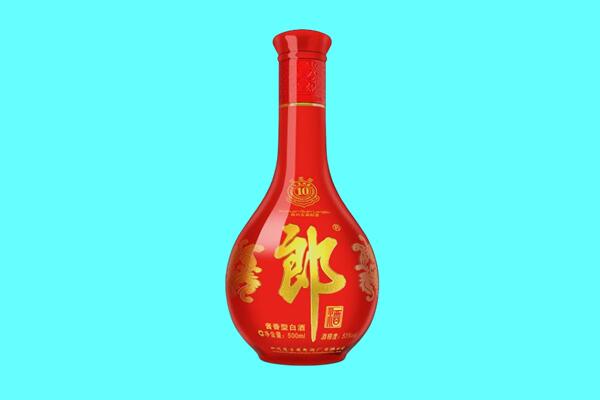 马鞍山市花山郎酒回收.jpg