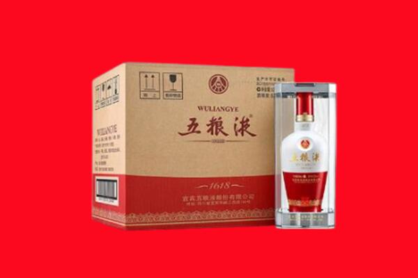 马鞍山市花山回收五粮液