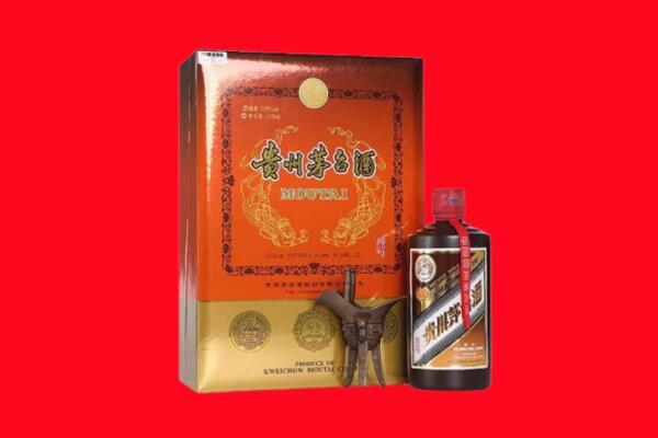 马鞍山市花山回收30年茅台