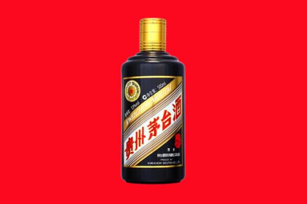 马鞍山市花山回收茅台酒瓶