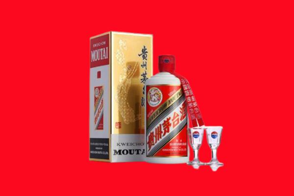 马鞍山市花山回收贵州茅台酒